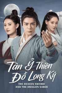 Tân Ỷ Thiên Đồ Long Ký