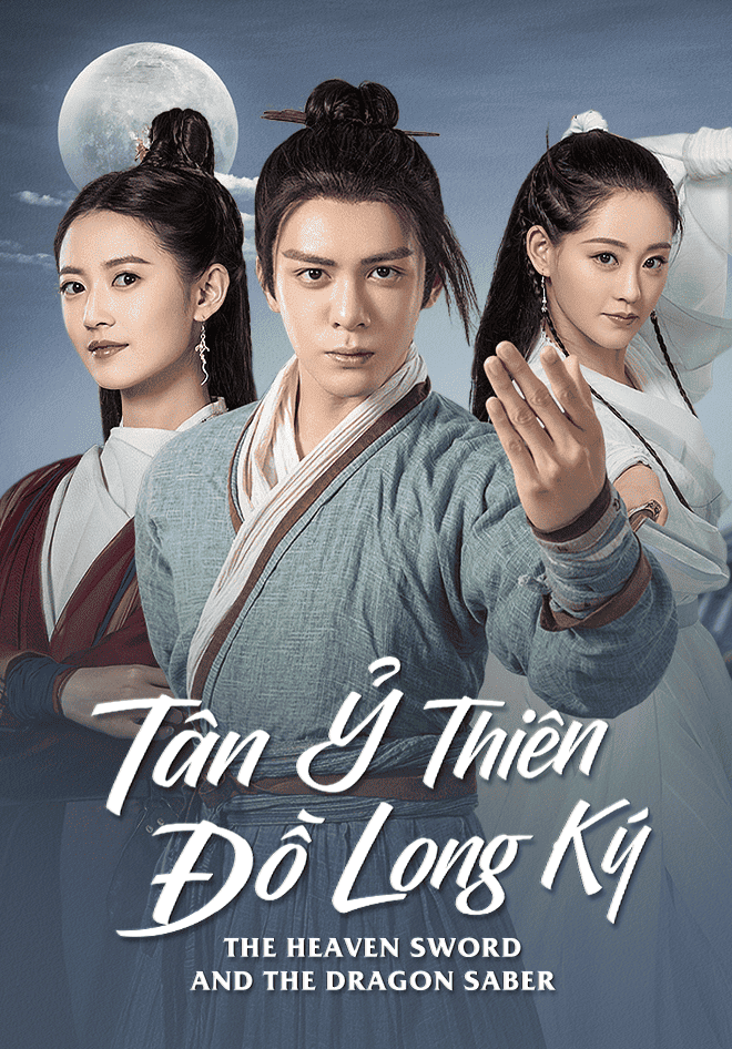 Tân Ỷ Thiên Đồ Long Ký