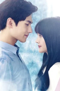 Yêu em từ cái nhìn đầu tiên