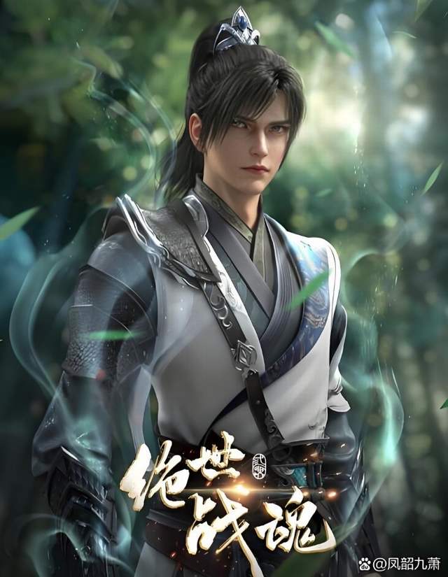 xem phim tuyet the chien hon tai hdonline