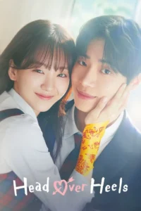 Ngưu Lang Chức Nữ
